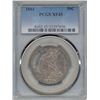 1861 Liberty Seated Half Dollar Coin PCGS XF45