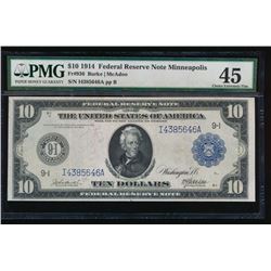 1914 $10 Minneapolis Federal Reserve Note PMG 45