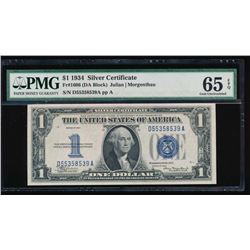 1934 $1 Silver Certificate PMG 65EPQ