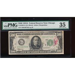 1934A $500 Chicago Federal Reserve Note PMG 35