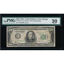 1934A $500 Chicago Federal Reserve Note PMG 30