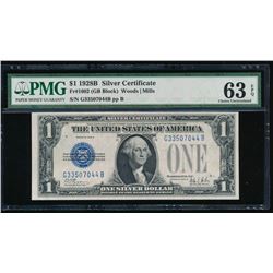 1928B $1 Silver Certificate PMG 63EPQ