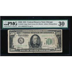 1934 $500 Chicago Federal Reserve Note PMG 30