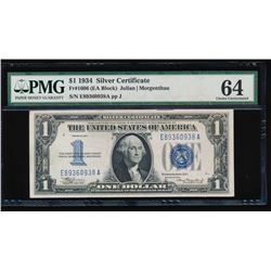 1934 $1 Silver Certificate PMG 64