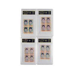 Beatles Set of Four 1964 Hallmark Stamp Plates