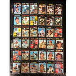 1971 TOPPS BASEBALL CARD LOT