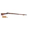 Image 1 : Danzig Percussion Muzzle Loader
