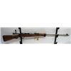Image 1 : Arisaka Sporter Rifle