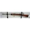 Image 2 : Arisaka Sporter Rifle