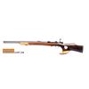 Image 2 : Custom Target Rifle