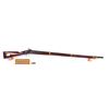 Image 1 : Neifse Muzzle Loader