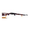 Image 1 : Remington Nylon 10C Rifle