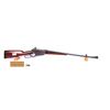Image 1 : Winchester 1895 Rifle