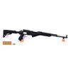 Image 1 : Norinco SKS Rifle