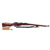 Image 1 : Mosin Nagant Rifle