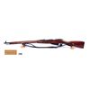 Image 2 : Mosin Nagant Rifle