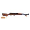 Image 1 : Tokarev SKS Rifle