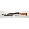 Image 2 : Winchester 120 Shotgun