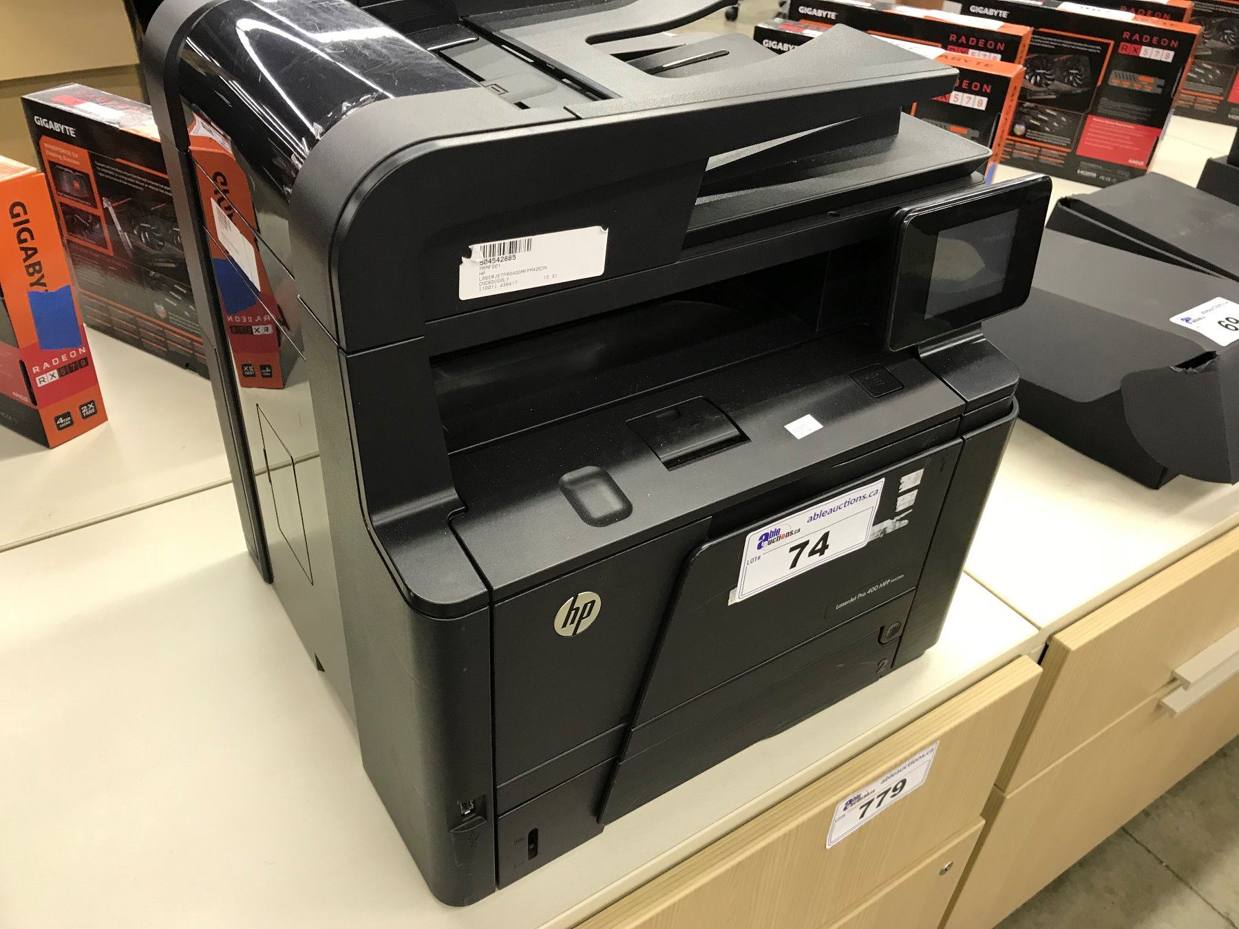 HP LASERJET PRO 400 MFP M425DN MULTIFUNCTION NETWORK PRINTER