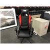 Image 3 : RED AND BLACK ADJUSTABLE RACING/GAMING CHAIR