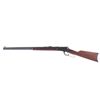 Image 2 : Winchester Model 1892 .25-20 Lever Action Rifle