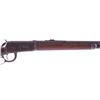 Image 18 : Winchester 1894 .25-35 Rifle