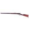Image 2 : Winchester 1894 .25-35 Rifle