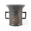 Image 5 : Early Double Handled Bronze Persian Mug