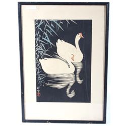 Swan and Reeds Woodcut Print by Shoson Ohara c1928