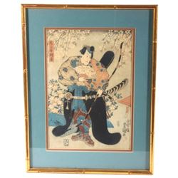 Samurai Painting By Kochoro Toyokuni c. 1852