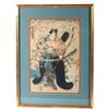 Image 2 : Samurai Painting By Kochoro Toyokuni c. 1852