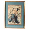 Image 3 : Samurai Painting By Kochoro Toyokuni c. 1852