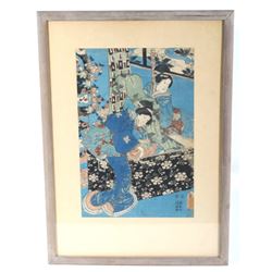 Japanese Print Published by Ki-ya Sojiro mid 1800'