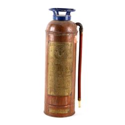 Antique Elkhart Brass 2.5 Gallon Fire Extinguisher