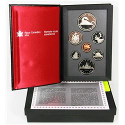 1986 CANADIAN 7-COIN PROOF DOUBLE DOLLAR COIN SET