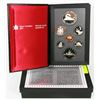 Image 1 : 1986 CANADIAN 7-COIN PROOF DOUBLE DOLLAR COIN SET