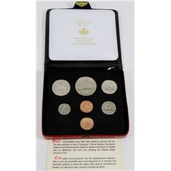 1972 CANADIAN 7-COIN UNCIRCULATED DOUBLE PENNY