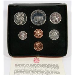 1973 CANADIAN 7-COIN UNCIRCULATED DOUBLE PENNY