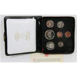 1975 CANADIAN 7-COIN UNCIRCULATED DOUBLE PENNY