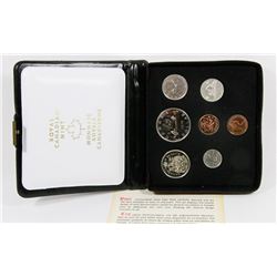 1976 CANADIAN 7-COIN UNCIRCULATED DOUBLE PENNY