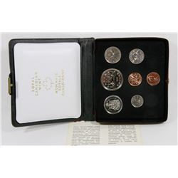 1977 CANADIAN 7-COIN UNCIRCULATED DOUBLE PENNY