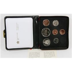 1980 CANADIAN 7-COIN UNCIRCULATED DOUBLE PENNY