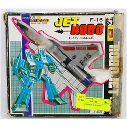 VINTAGE BOXED JET ROBO
