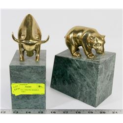 BRASS BULL AND PIG MARBLE BOOKEND SET