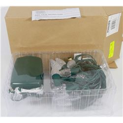 NEW PHILIPS ILLUMINATE STARTER KIT LIGHT SET