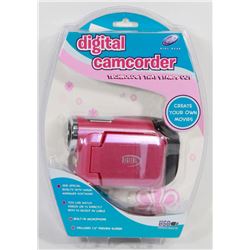 SEALED GIRL GEAR SAKAR