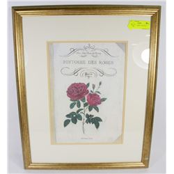 DECORATIVE PRINT, 23'HX18 W