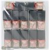 Image 1 : 12 PACK OF NAIL POLISH
