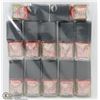 Image 1 : 12 PACK OF NAIL POLISH