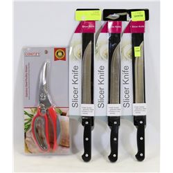 LOT OF NEW KITCHEN ITEMS INCLUDING POULTRY SHEARS,